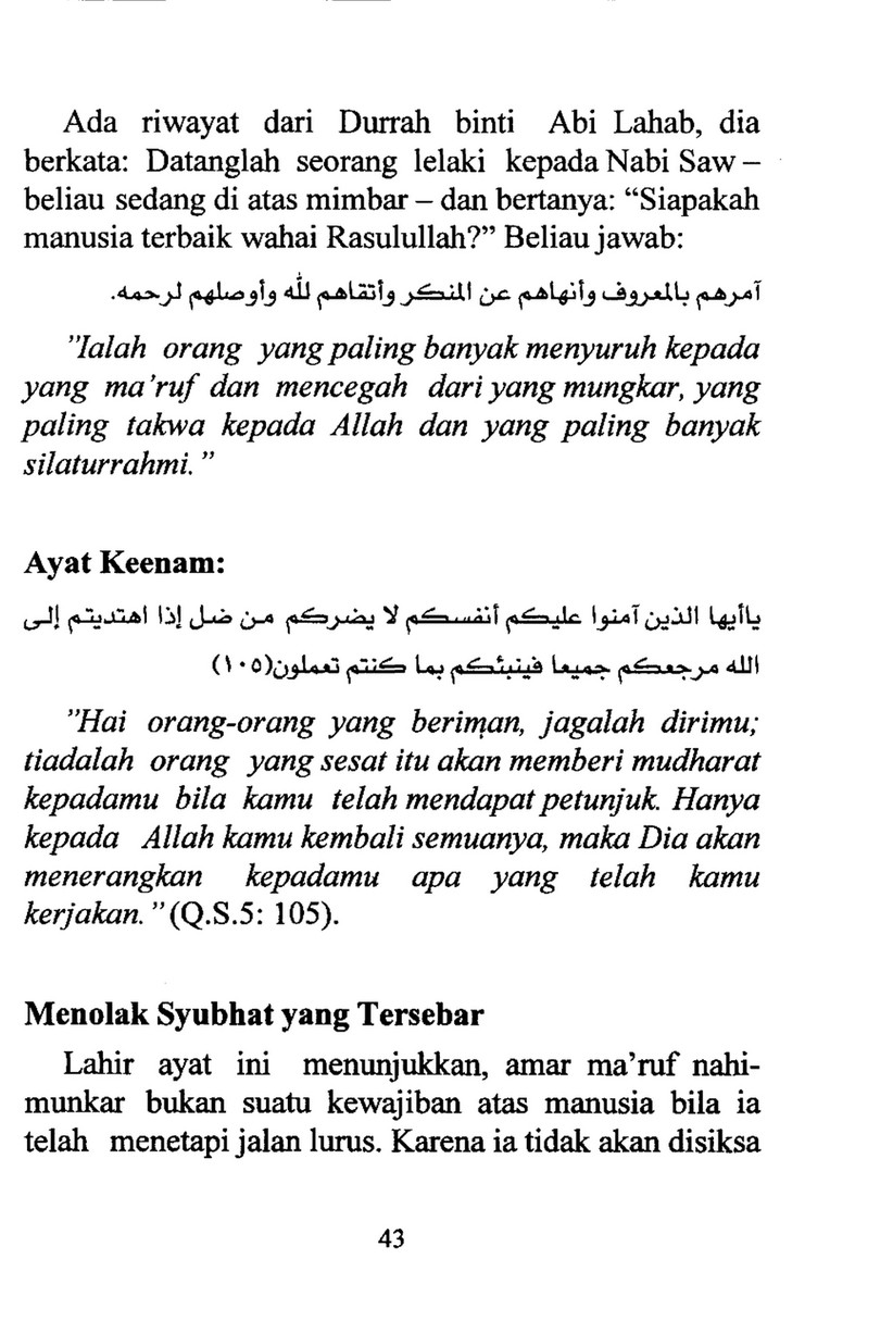 My Publications Islamic Book In Bahasa Indonesia Book 51 Page 44 45 Created With Publitas Com