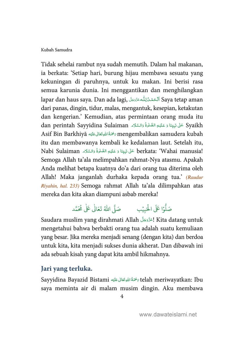 My Publications Kubah Samudra Page 8 9 Created With Publitas Com