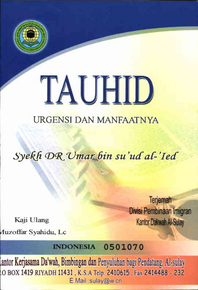 My Publications Importance And Benefits Of Tawheed In Indonesian Page 26 27 Created With Publitas Com My Publications Importance And Benefits Of Tawheed In Indonesian Page 26 27 Created With Publitas Com