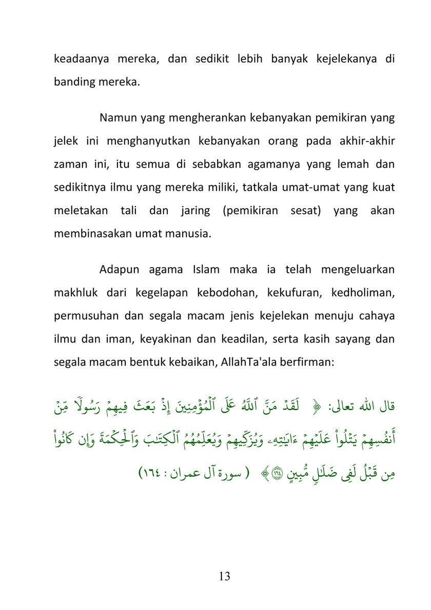 My Publications Islamic Religious Problems Solutions Of Life In Indonesian Page 10 11 Created With Publitas Com