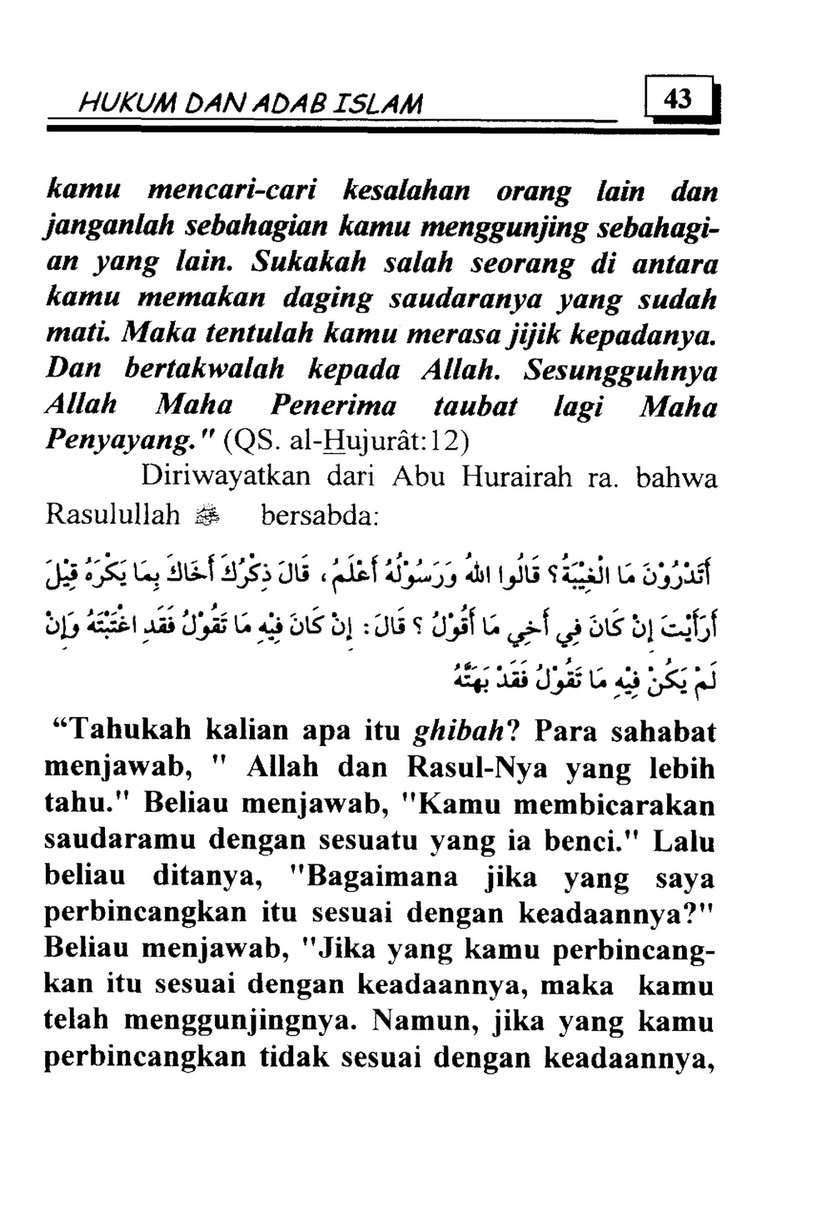 My Publications Law And Islamic Adab In Indonesian Page 42 43 Created With Publitas Com