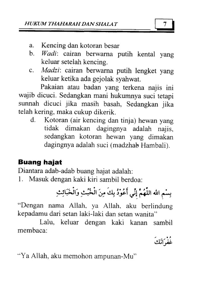 My Publications Law And Prayer Thaharah Zulfa In Indonesian Page 8 9 Created With Publitas Com