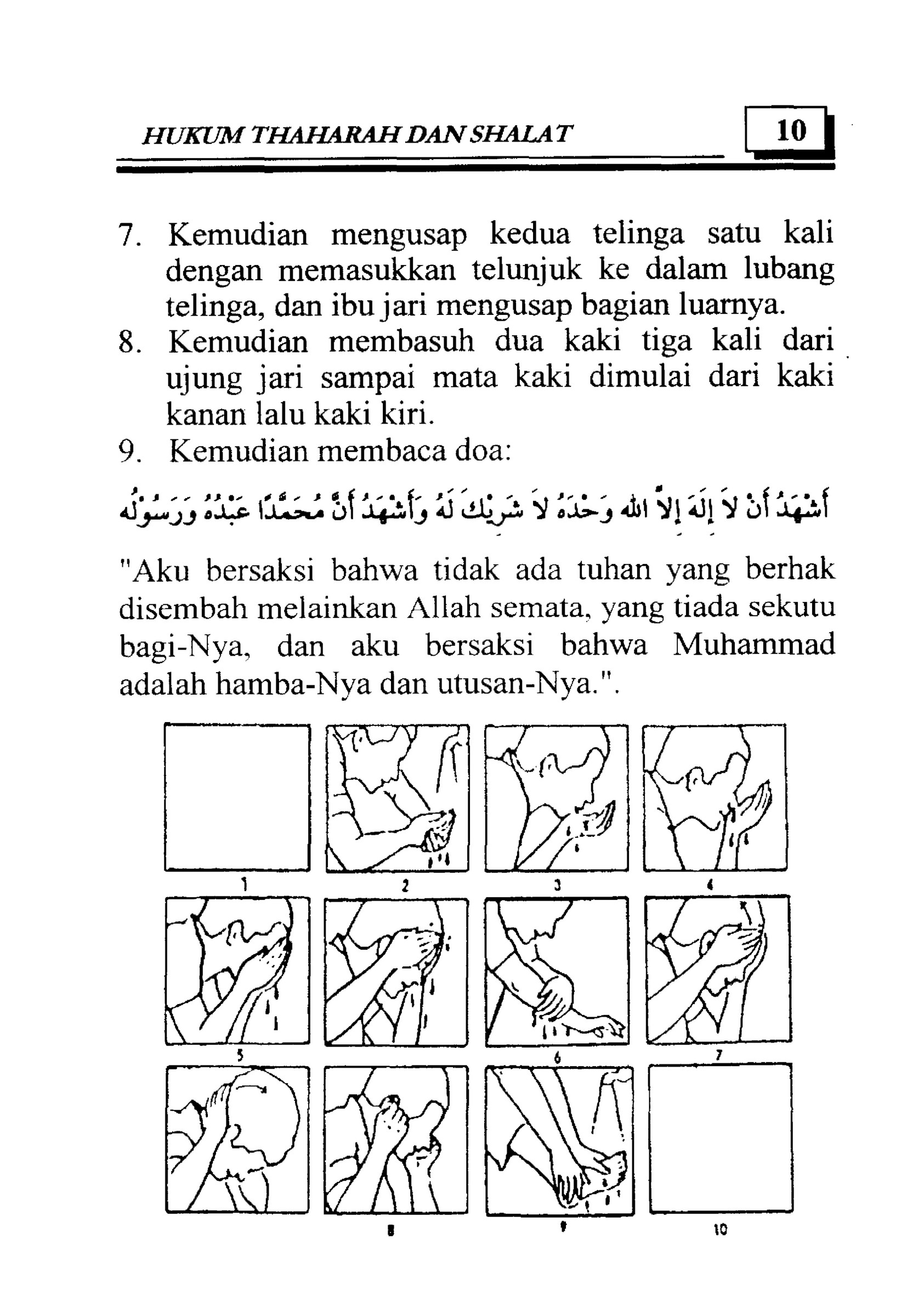 My Publications Law And Prayer Thaharah Zulfa In Indonesian Page 14 15 Created With Publitas Com