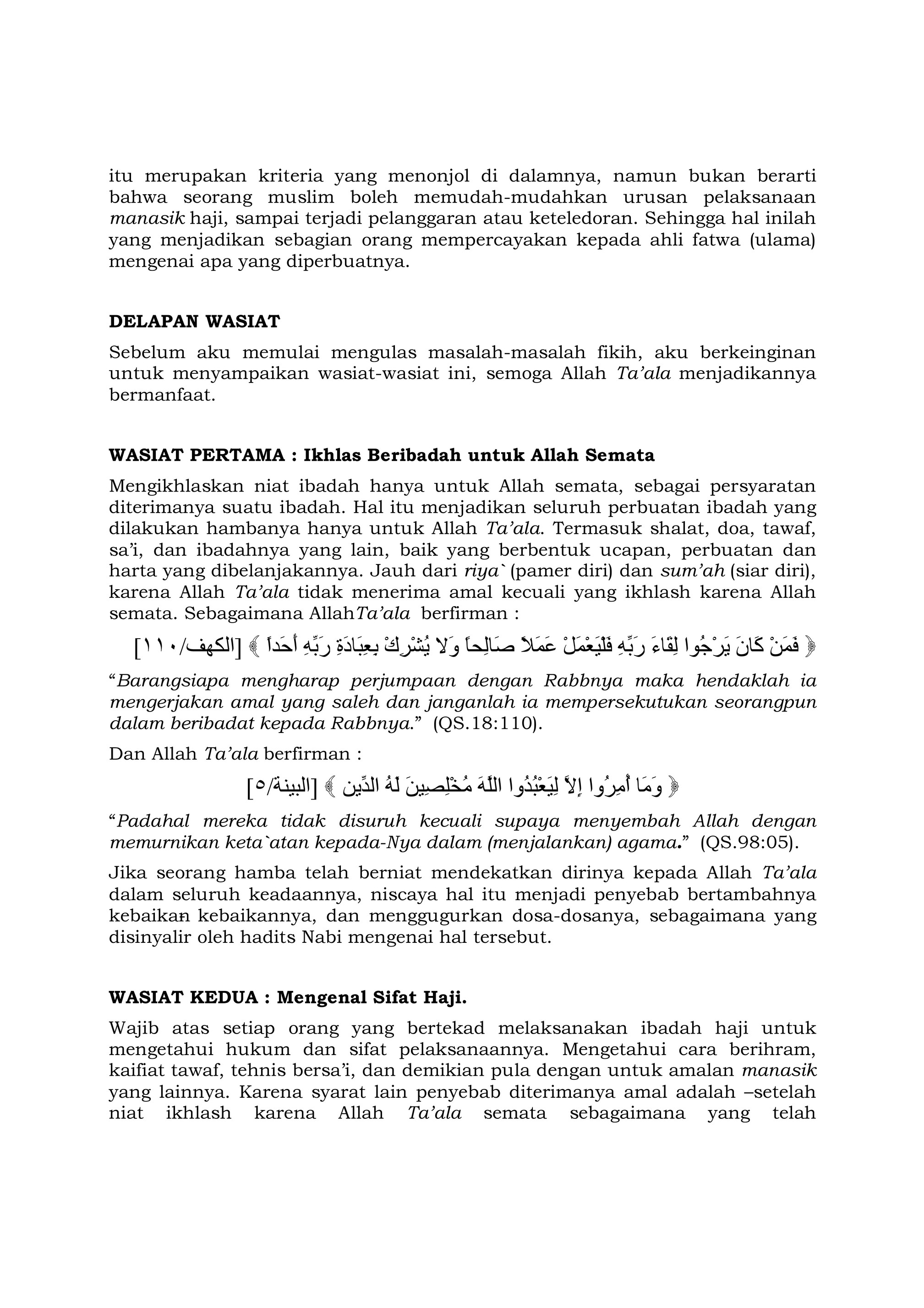 My Publications Problems That Are Frequently Asked About Hajj In Indonesian Page 16 17 Created With Publitas Com