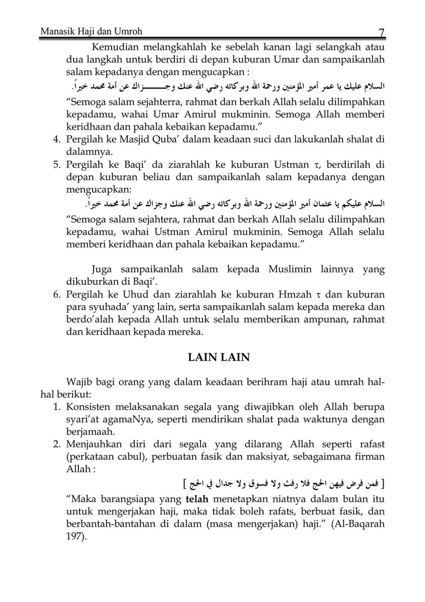 My Publications Rites Of Hajj And Umrah In Indonesian Page 4 5 Created With Publitas Com