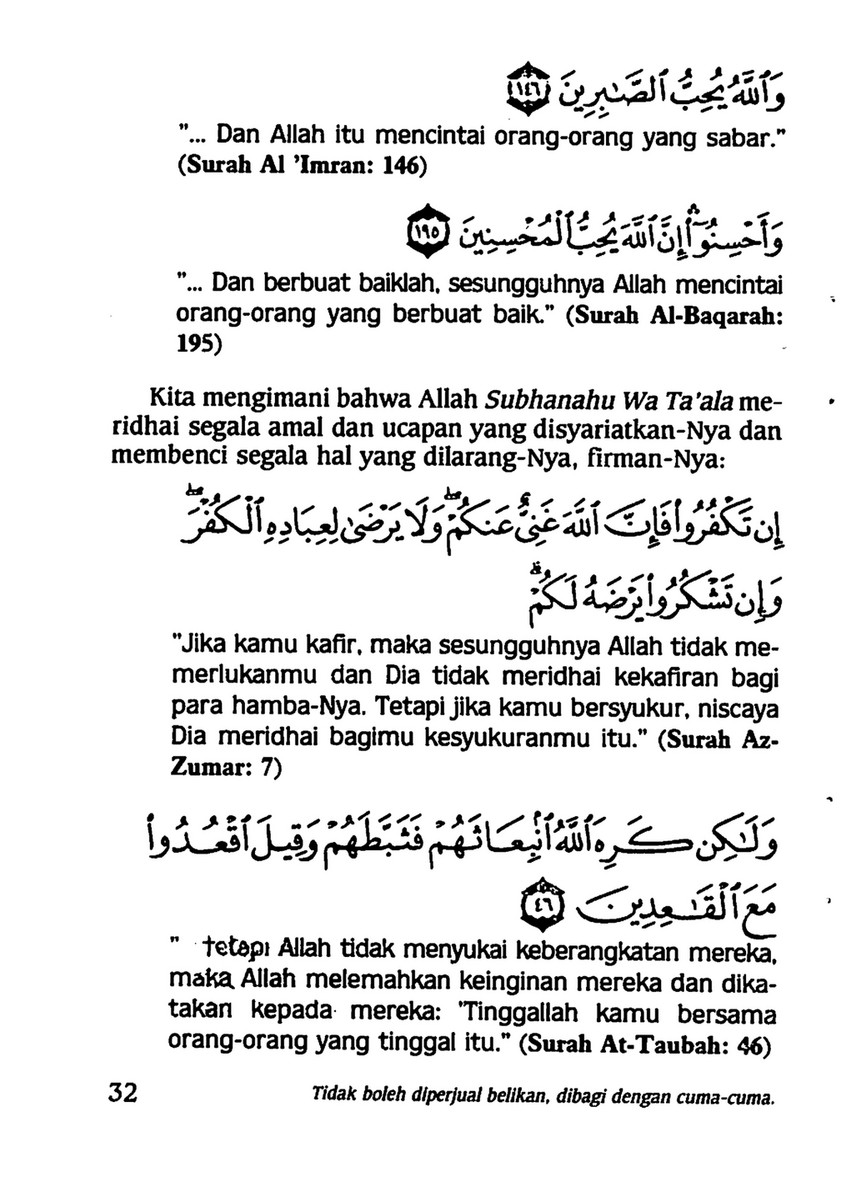 My Publications Aqidah Ahlussunnah Wal Jamah In Indonesian Page 26 27 Created With Publitas Com