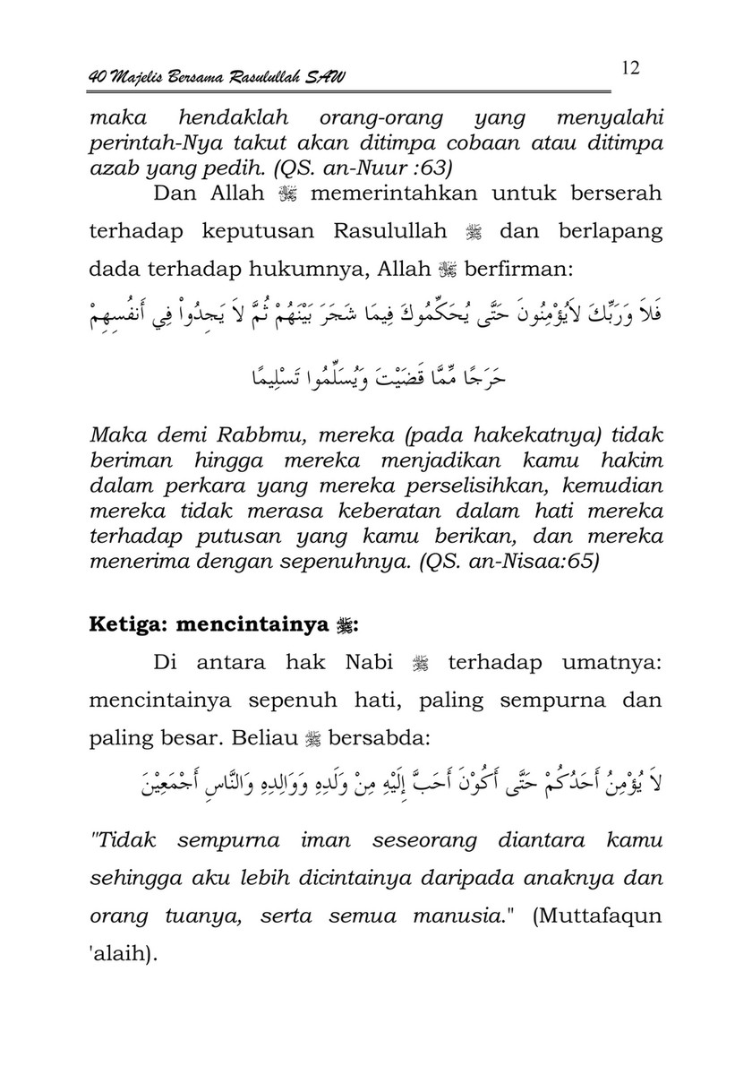 My Publications Forty Encounters With The Beloved Prophet In Indonesian Page 14 15 Created With Publitas Com