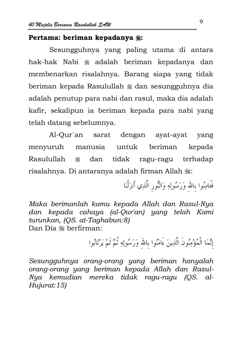 My Publications Forty Encounters With The Beloved Prophet In Indonesian Page 10 11 Created With Publitas Com