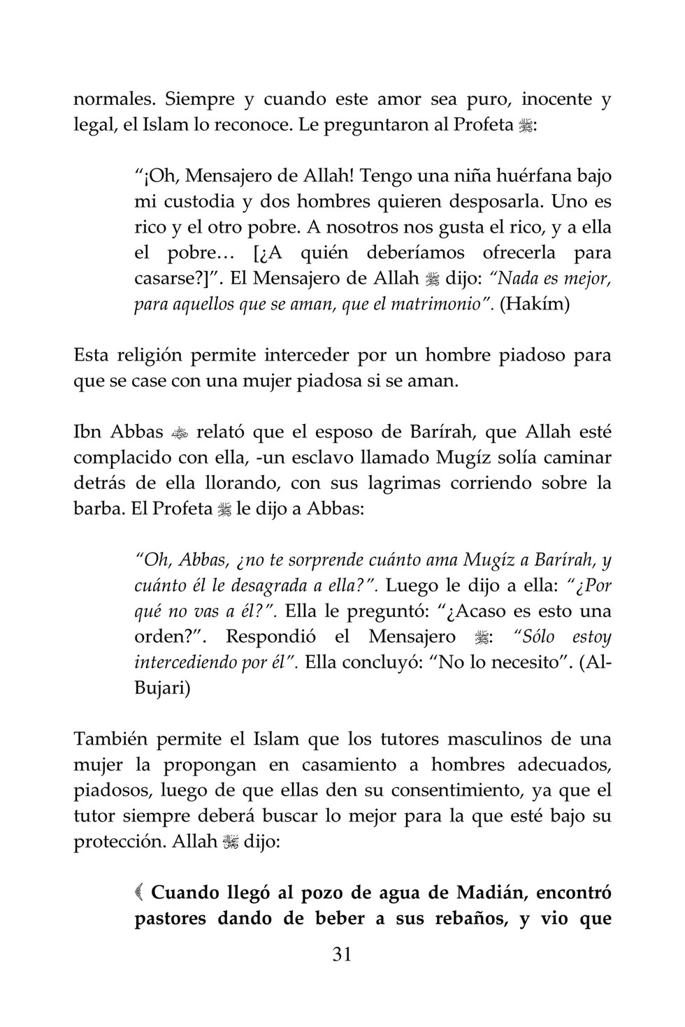 My publications Islam and Sex Islamic Book in Spanish  Page  