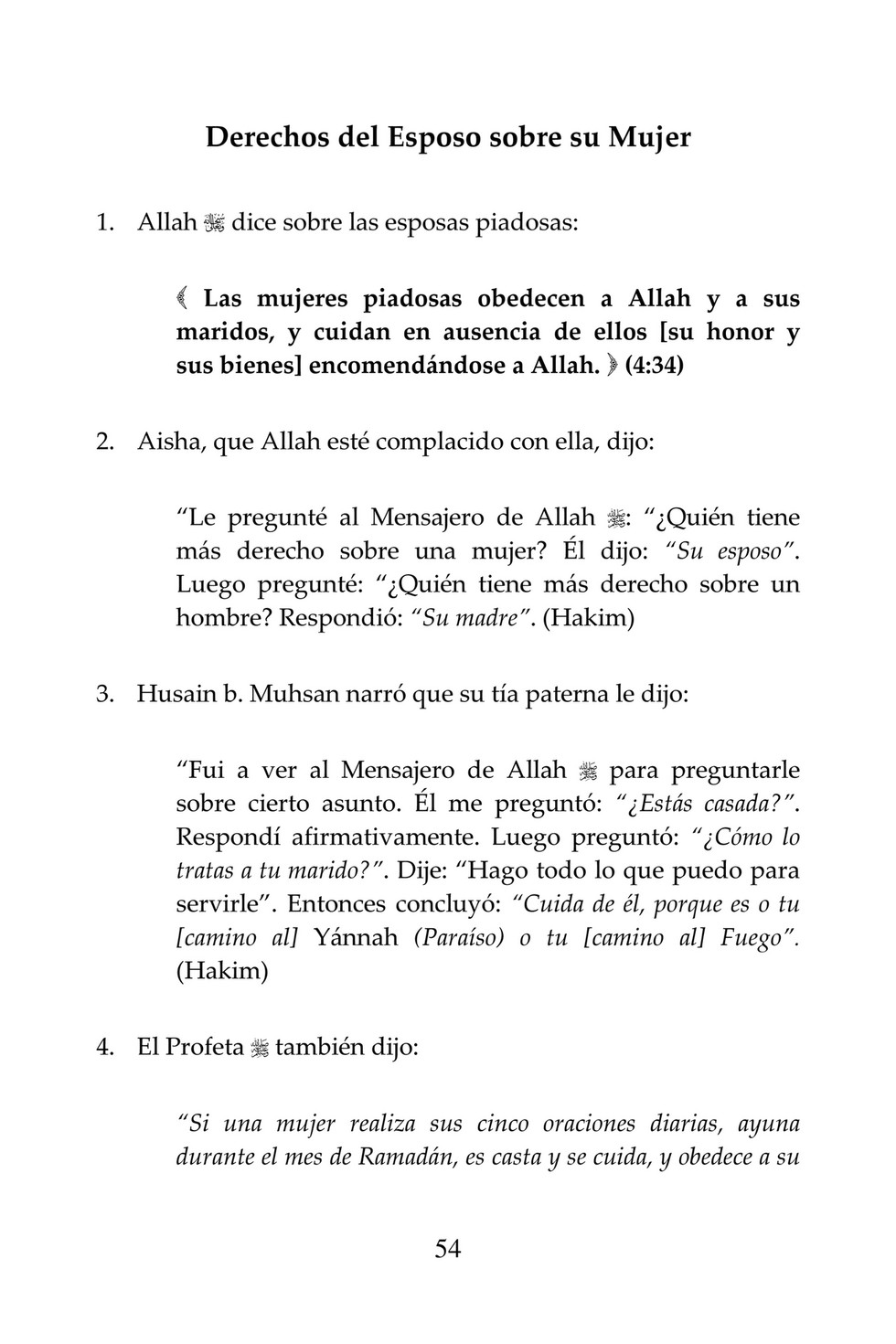 My publications Islam and Sex Islamic Book in Spanish  Page  