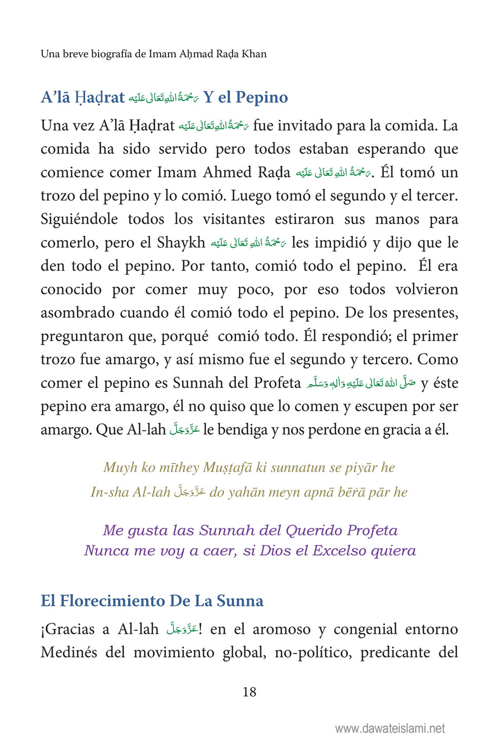My Publications Islam In Spanish Book 2 Page 22 23 Created With Publitas Com