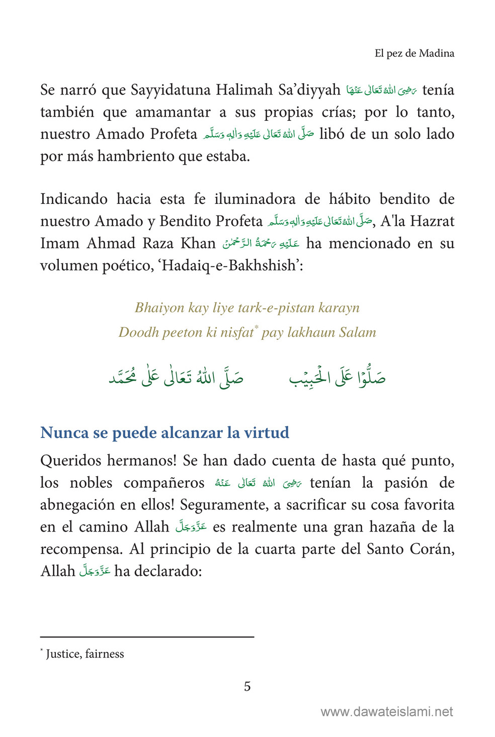 My Publications Islam In Spanish Book 4 Page 8 9 Created With Publitas Com