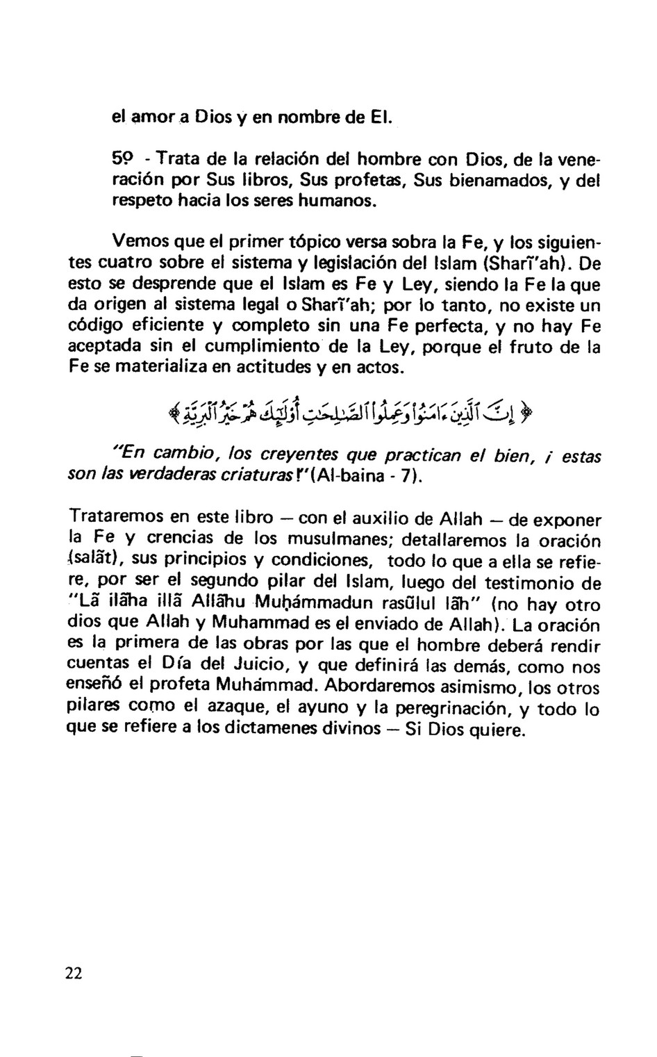 My Publications Islam In Spanish Book 16 Page 14 15 Created With Publitas Com