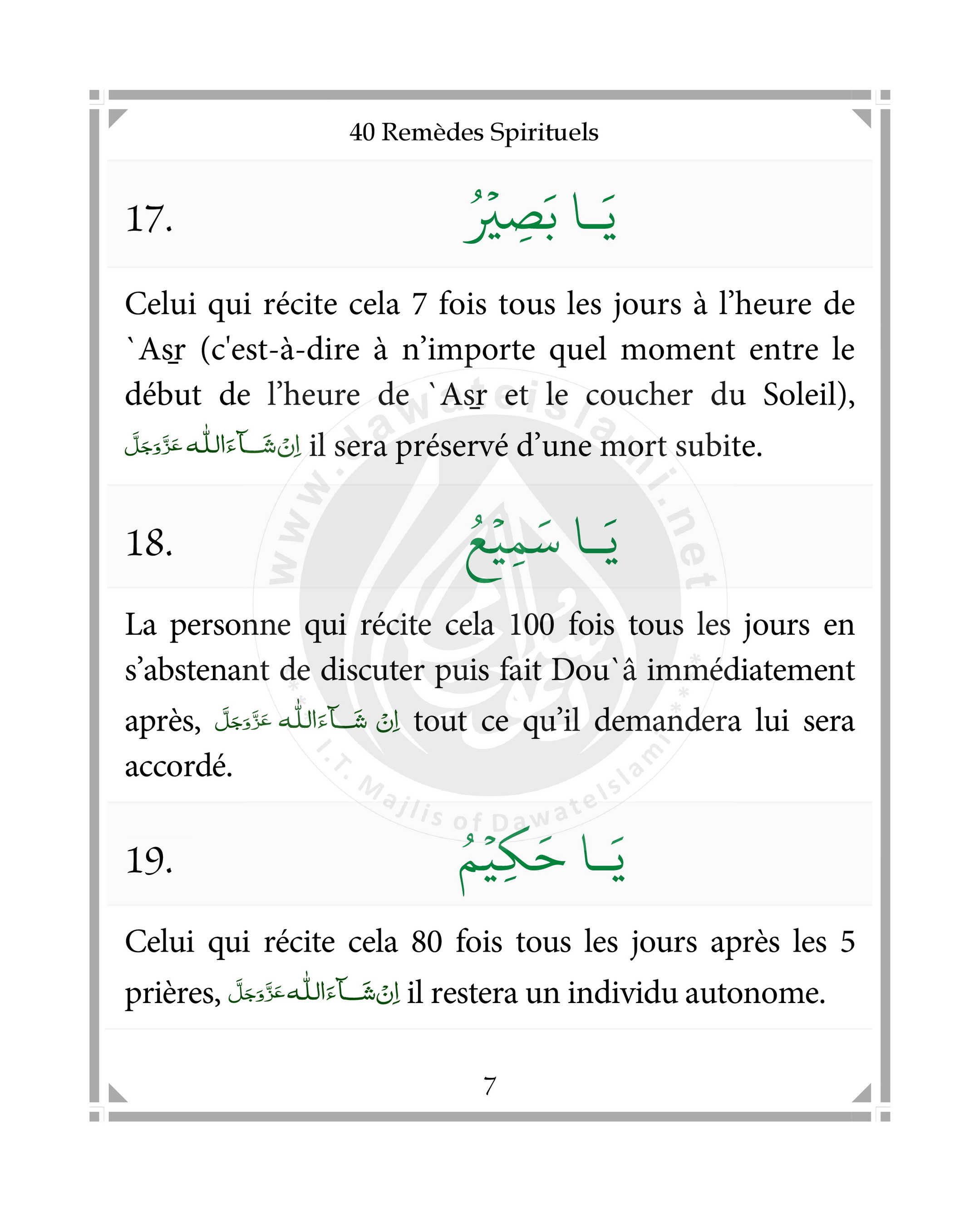 My Publications 40 Remedes Spirituels Page 18 Created With Publitas Com