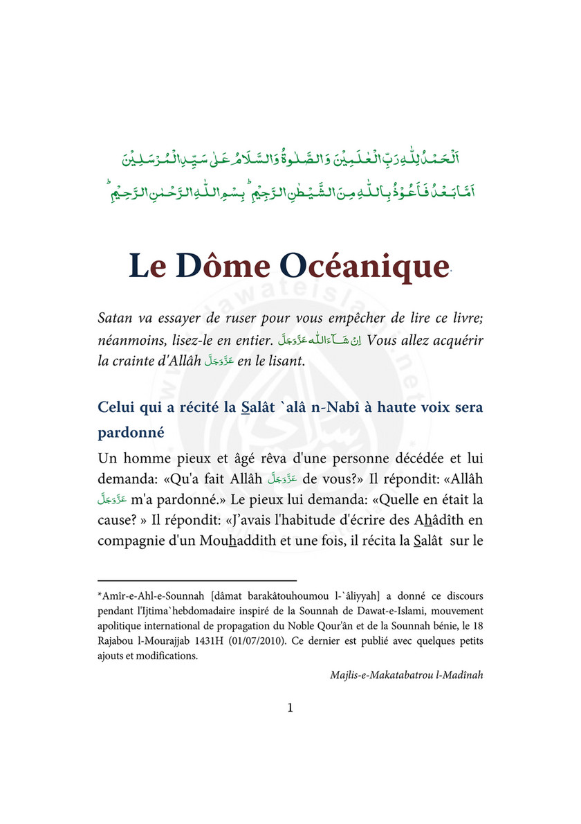 My Publications Le Dome Oceanique Page 5 Created With Publitas Com