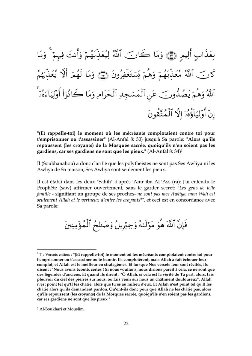 My Publications Fourqane Ibntaymiyah In French Page 22 23 Created With Publitas Com