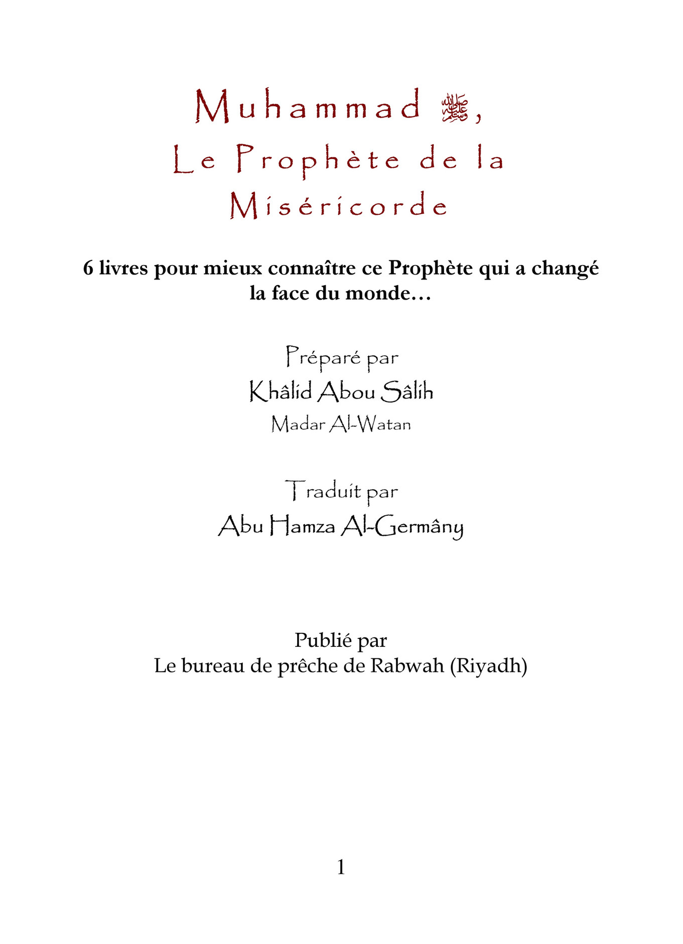 my-publications-muhammad-the-prophet-of-mercy-in-french-page-1