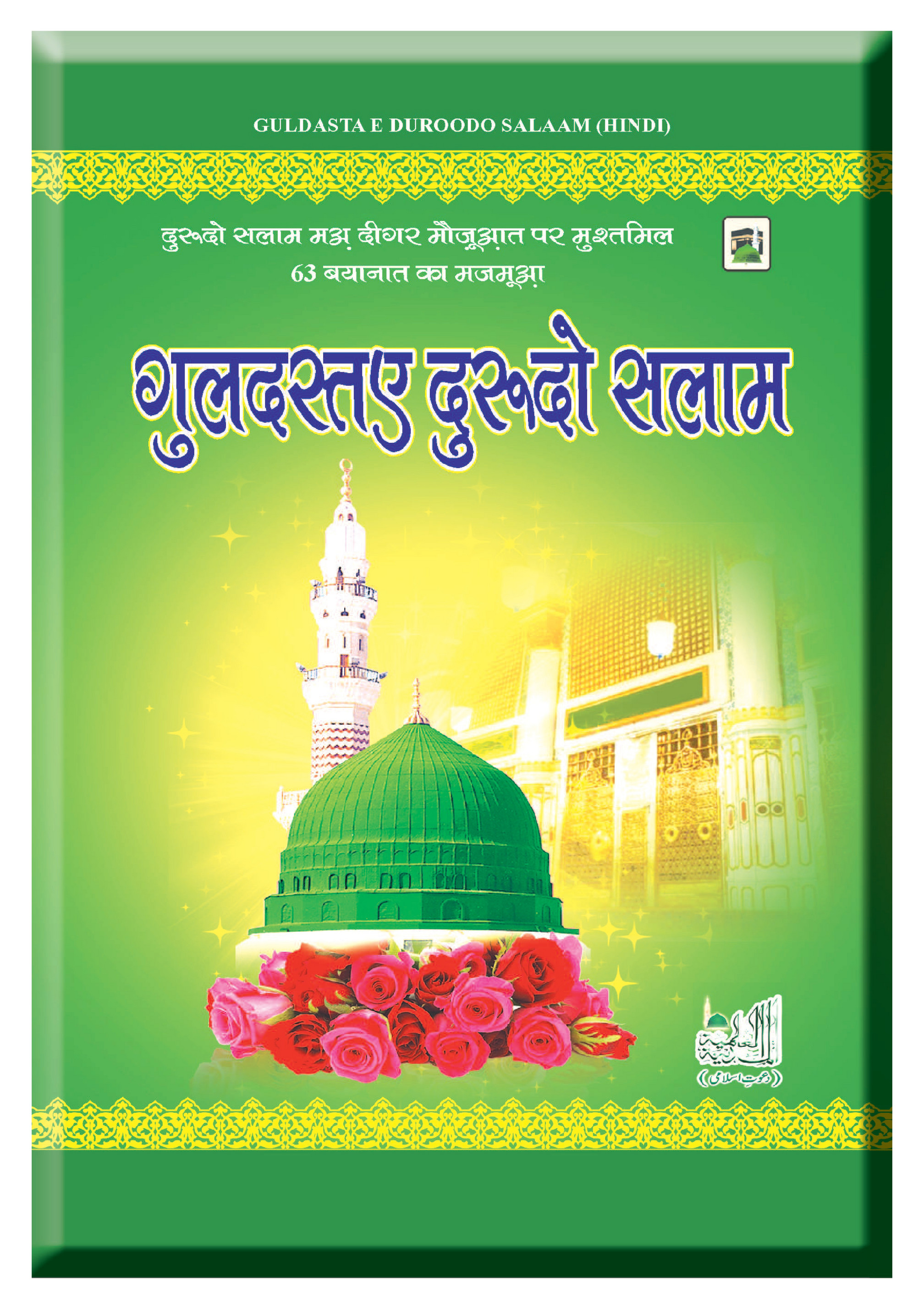 Jinsiy aloqa 3gm Dost dostining qizini qarzlari uchun sikadi