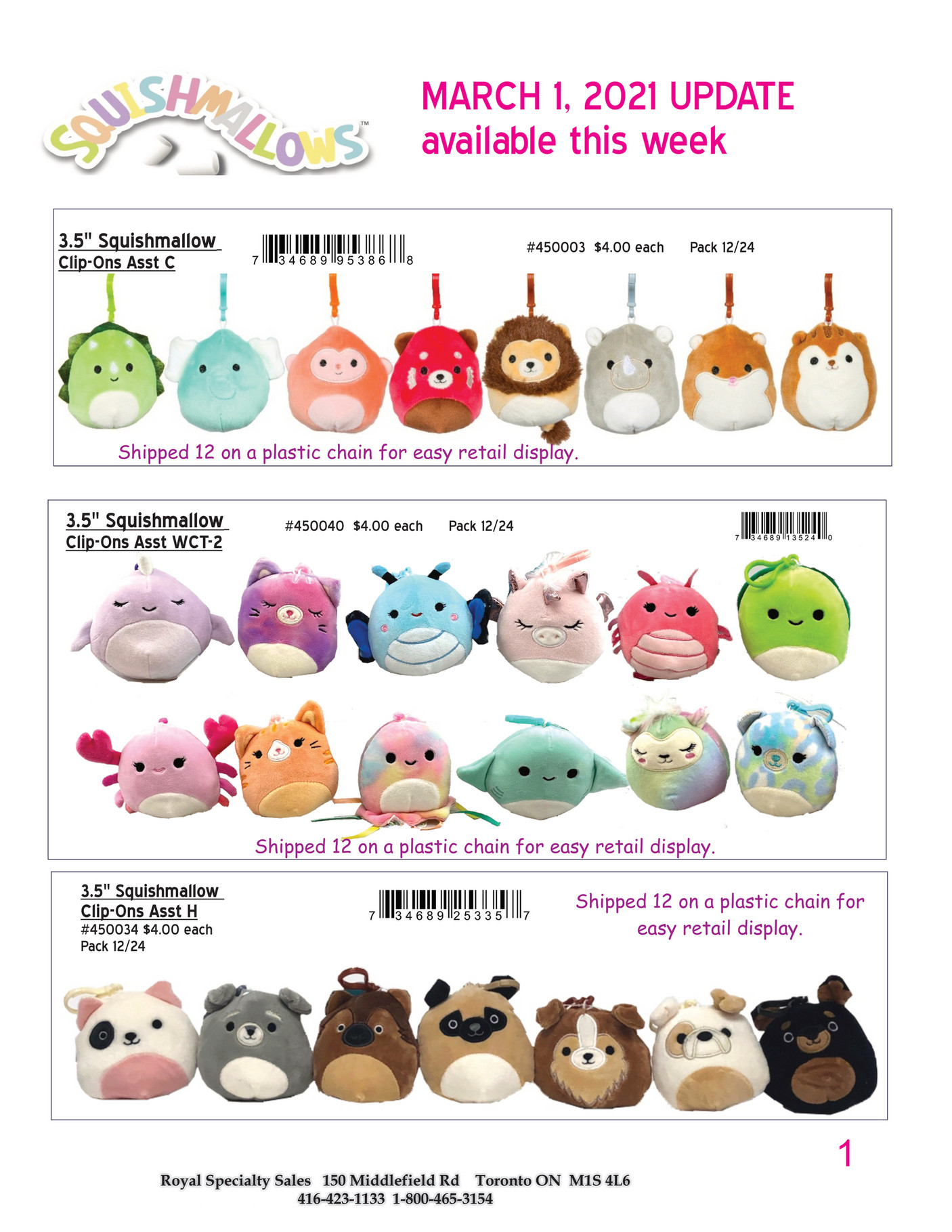 all squishmallow squads