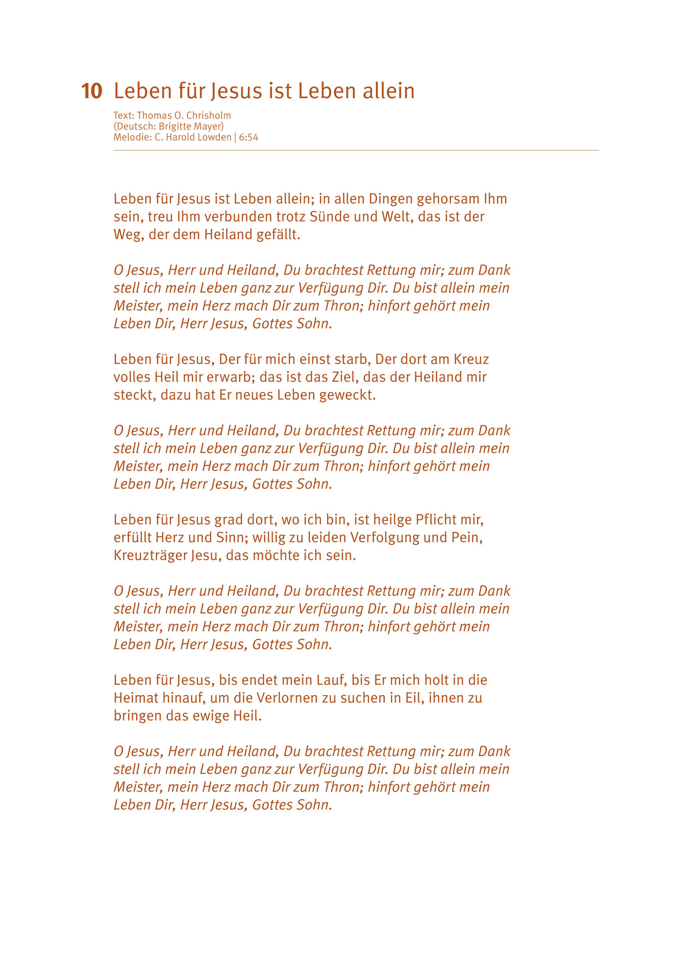 Missionswerk Mitternachtsruf - Deine Zeit ist nur geliehen 