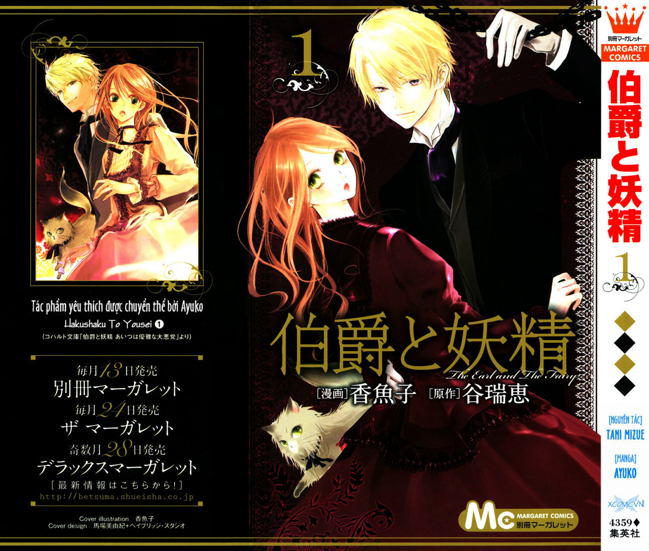 My Publications Xcomicvn Hakushaku To Yousei Vol 1 Page 2 3 Created With Publitas Com