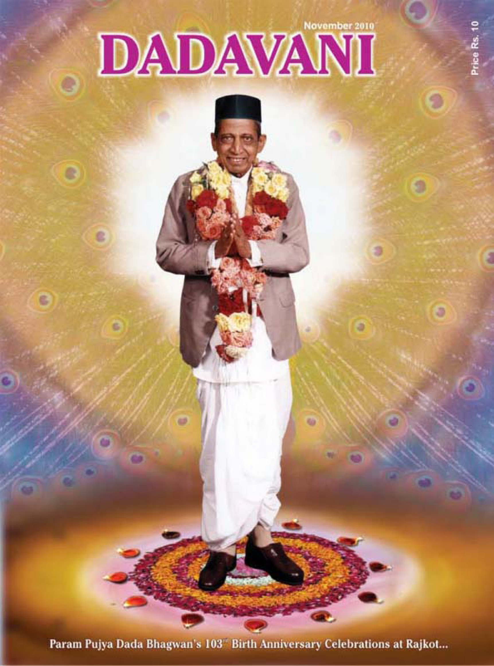 248c9cc221859b672aebc485c5e50d