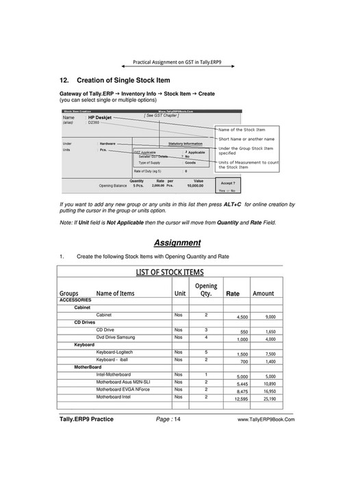 how to submit swayam assignment