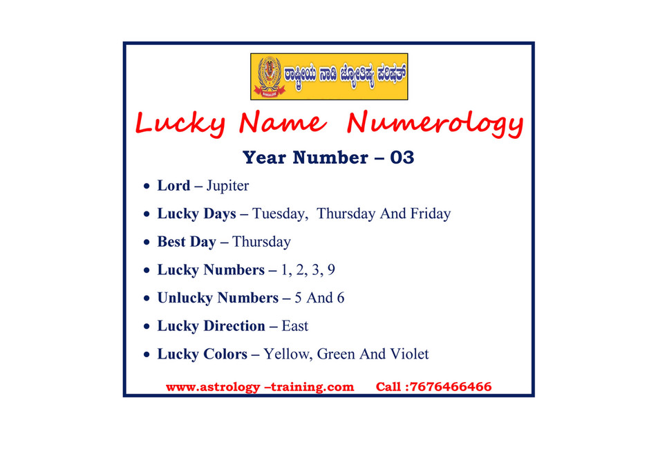 www.astrology-training.com - Lucky Name Numerology - Page 3