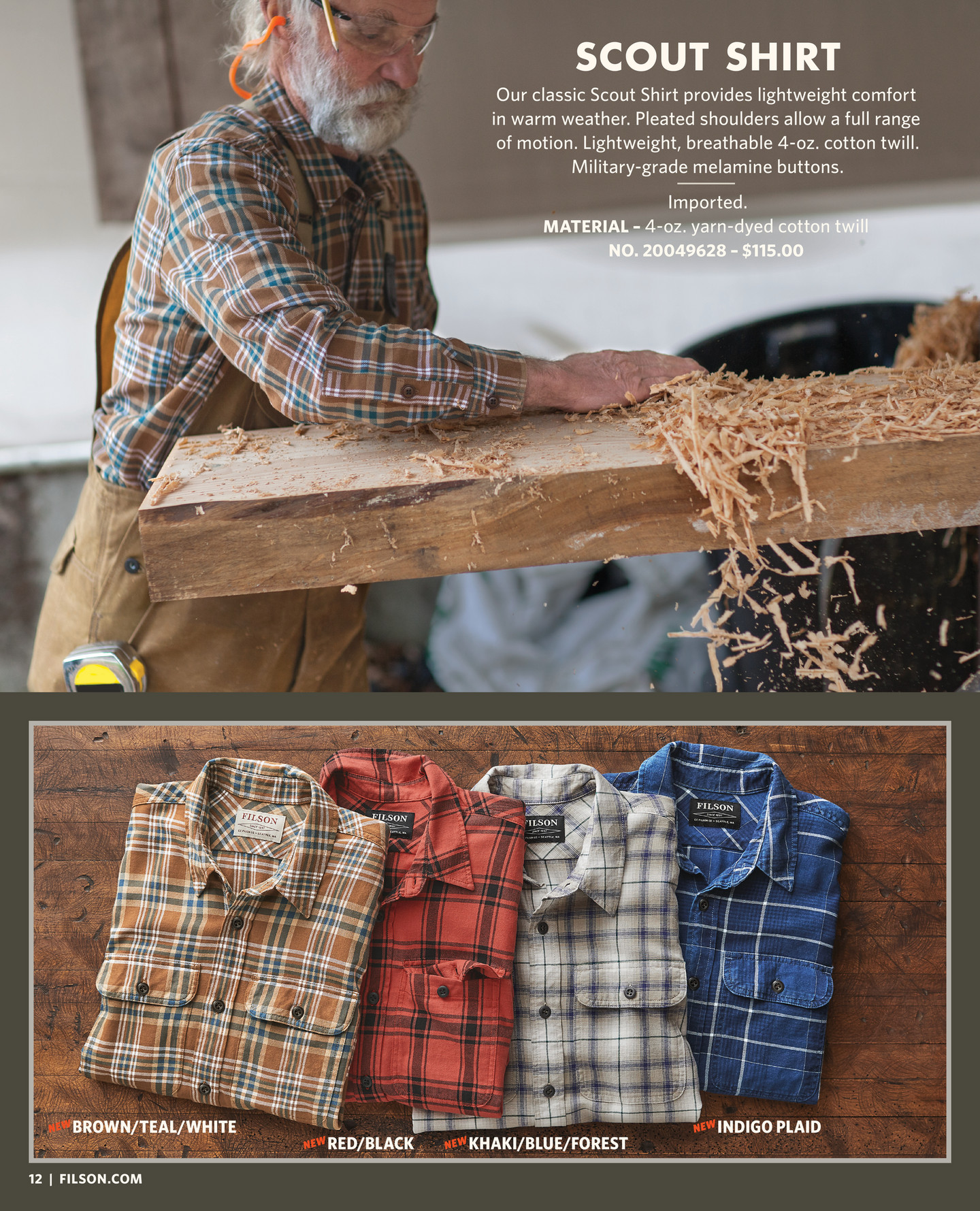 FILSON GARMDNT 100％バージンウール　ジャケット　サイズ38 163fe7a928d19f4f743fa604757419