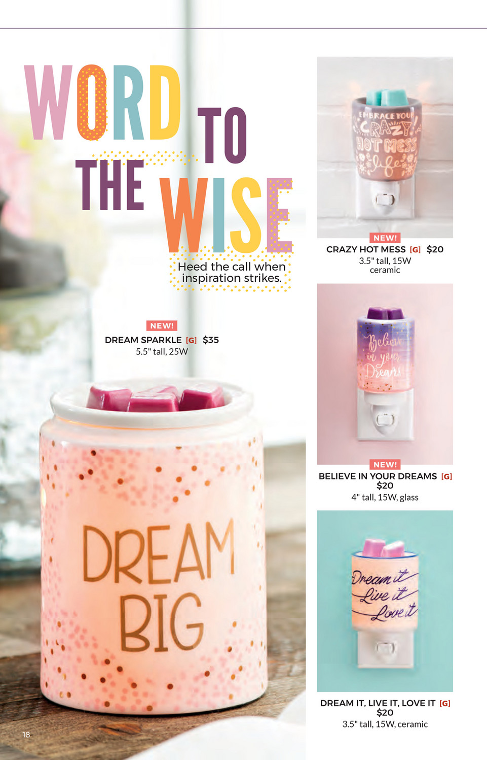 Scentsy 2018 Catalog