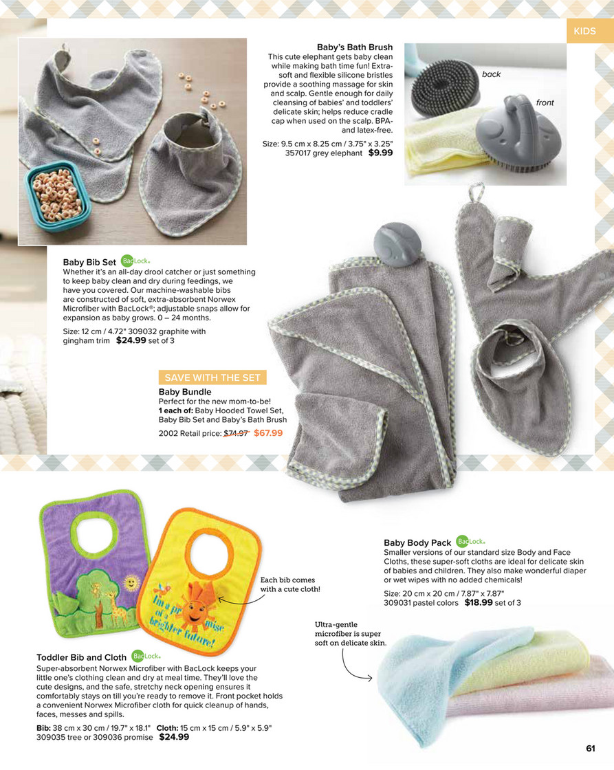 norwex baby bath brush