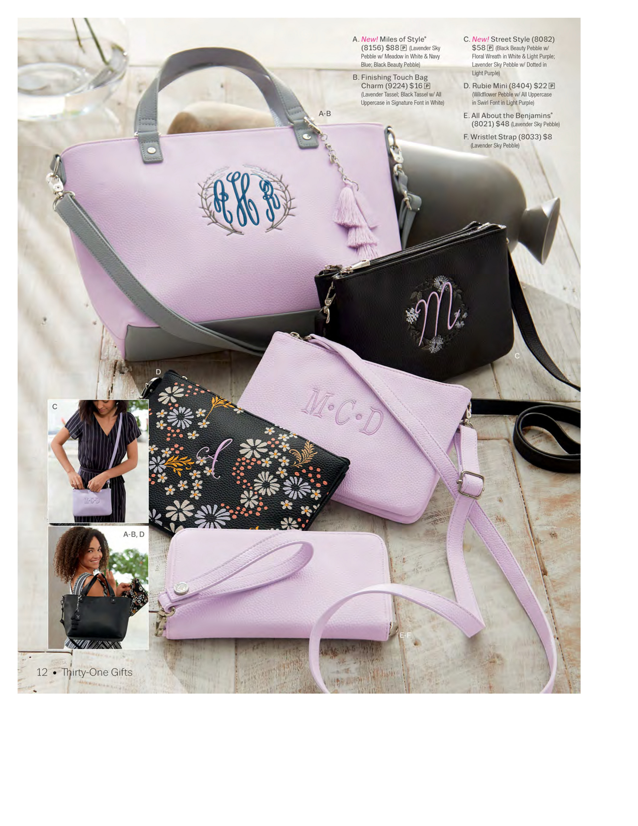 31 miles of style purse