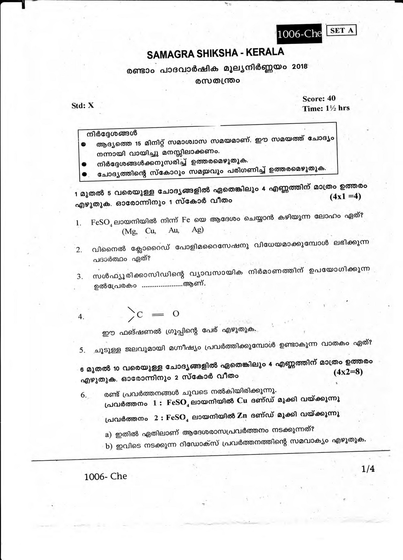 8675432vg - c1 mala - Page 1 - Created with Publitas.com