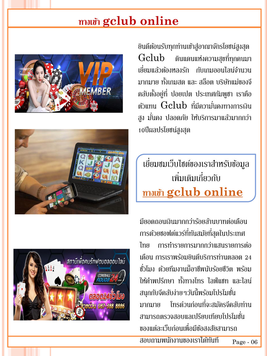 ป้ายขายที่ดิน/beli-perlengkapan-berkendara-bayi/ 🔥 