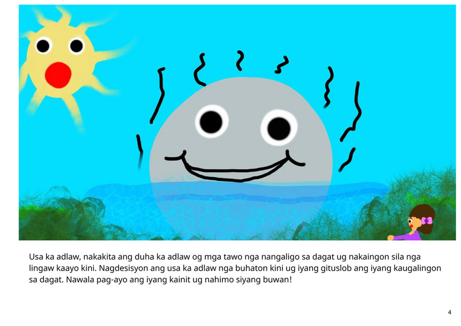 Oq külotlarda, it uslubida Oq külotlarda, it uslubida