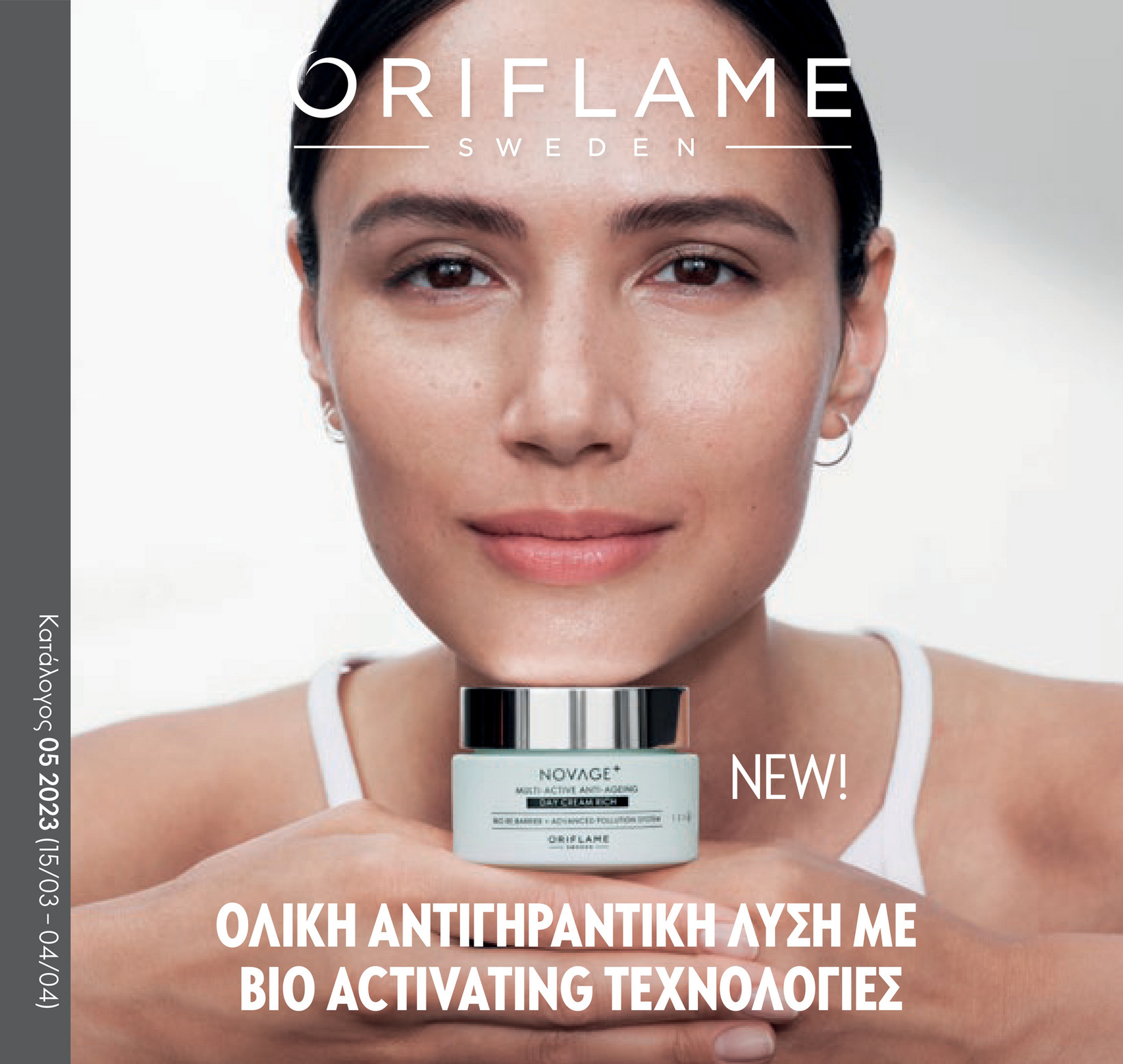 Oriflame C5 2023 1 Created With Publitas oriflame-c5-2023-1-created-with-publitas