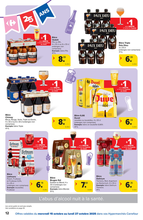 Bière Vedett