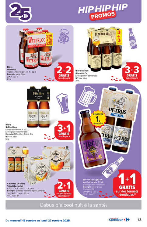 Bière Waterloo