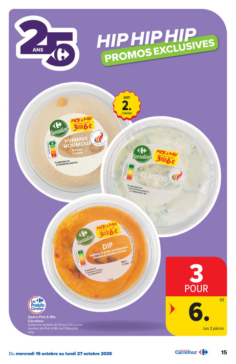 HUMMUS HOUMOUS