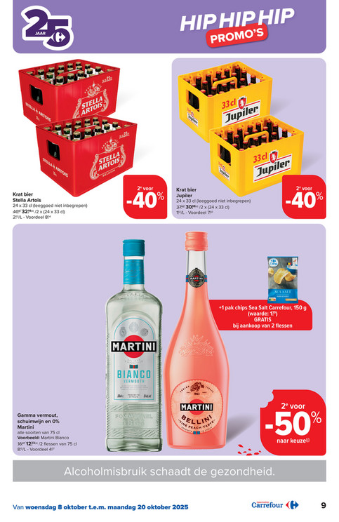 Krat bier Stella Artois