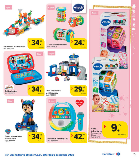 Set Rocket Marble Rush