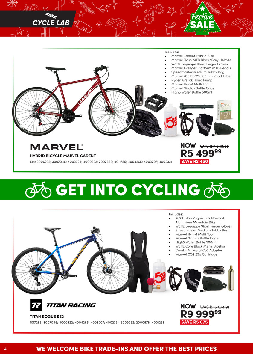 Marvel cadent best sale hybrid bike