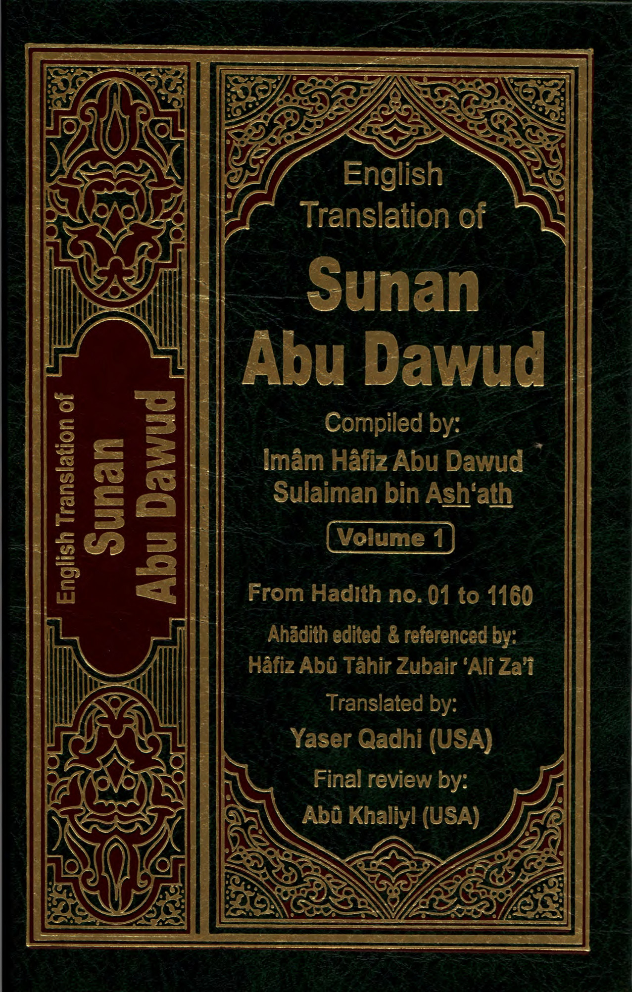Hadith Book Pdf Page 1 Created With Publitas