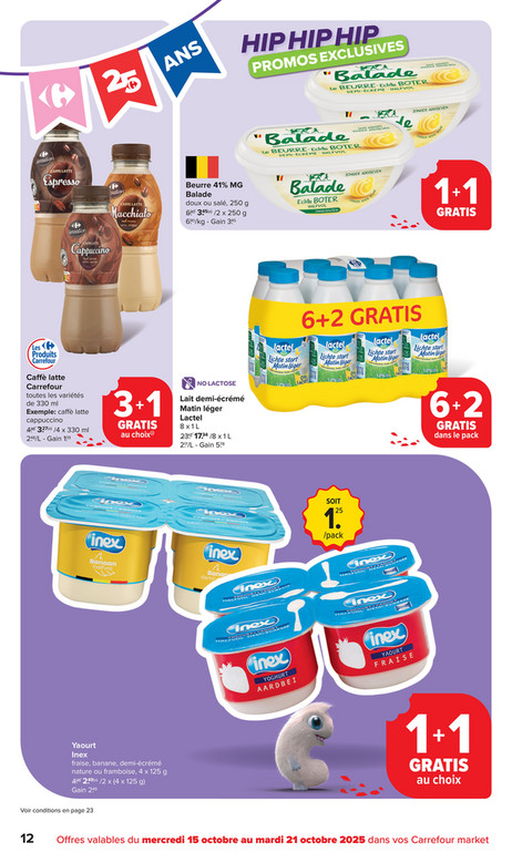 Beurre 41% MG Balade