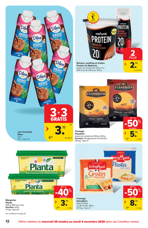 Lait chocolaté Dilea