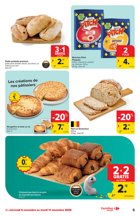 Petits produits premium