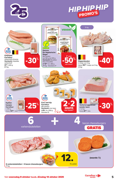 Chipolata Carrefour