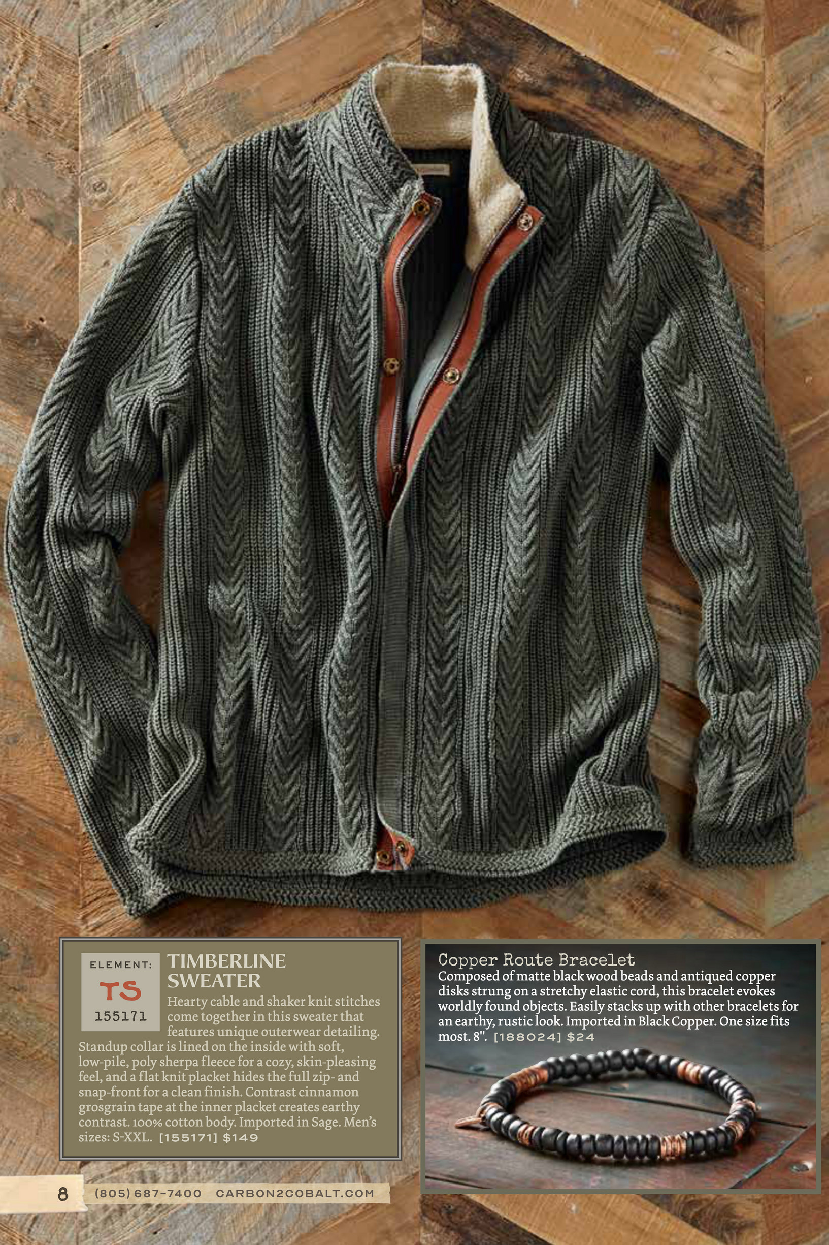 Carbon2Cobalt 2022 Fall Collection 