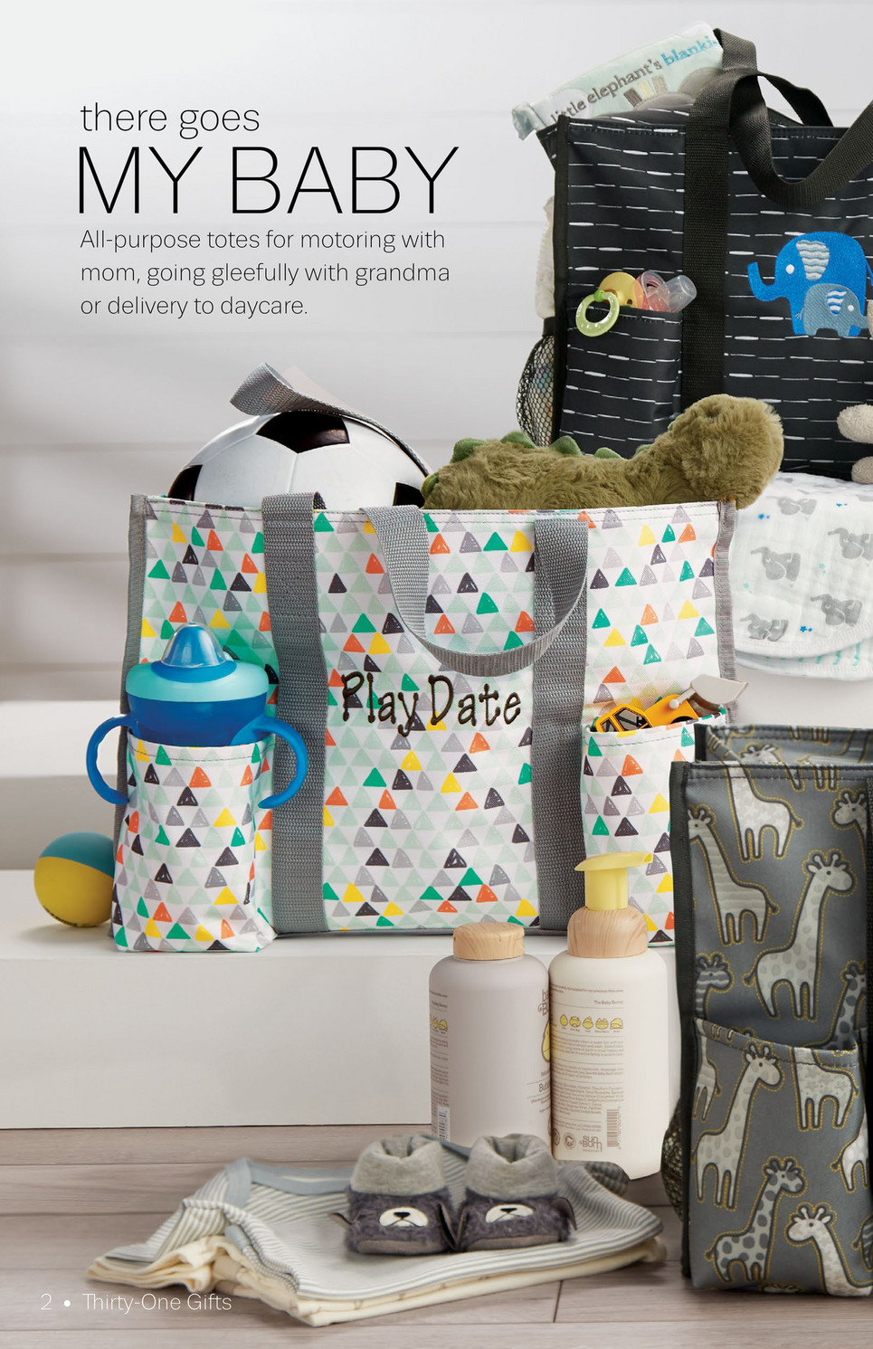 Thirty One Zip-top Organizing Utility Tote *Diamond Geo*