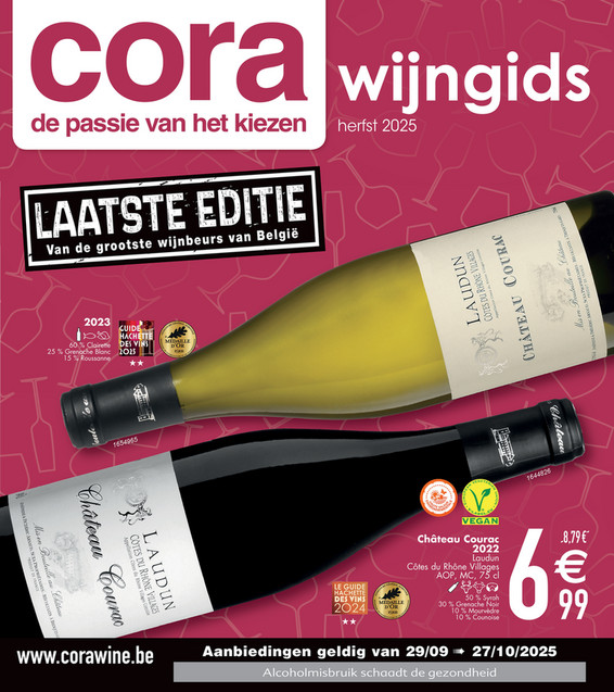 Château Courac 2022 Laudun